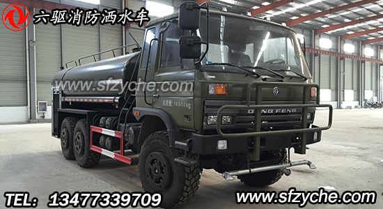 �|�L(f��ng)���(q��)ԽҰ������ˮ܇