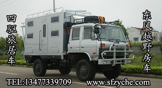 ���ɳ��ԽҰ��܇