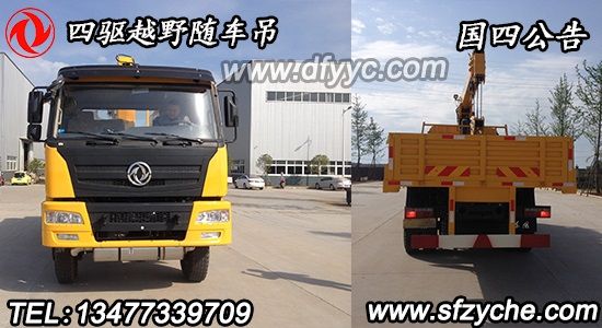 �|�LSCS5160JSQE�����(q��)ԽҰ�S܇�����\ݔ܇