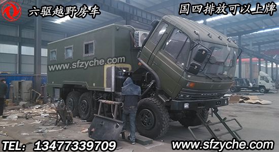 �|�L(f��ng)���(q��)ԽҰSCS5165XXYDF��ʽ�\ݔ܇