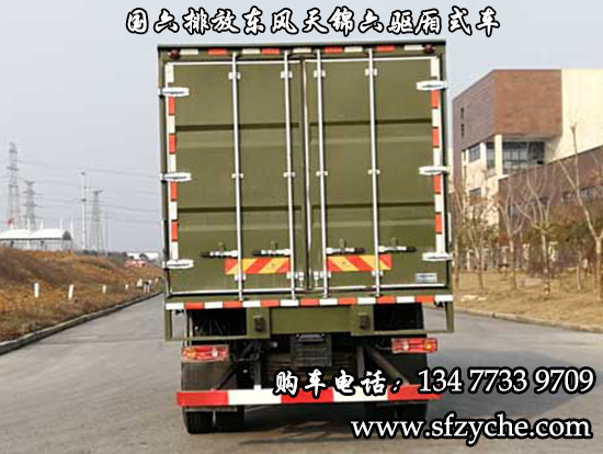 �|�L���\���DFV2163XXYGP6D1��ԽҰ��ʽ�\ݔ܇